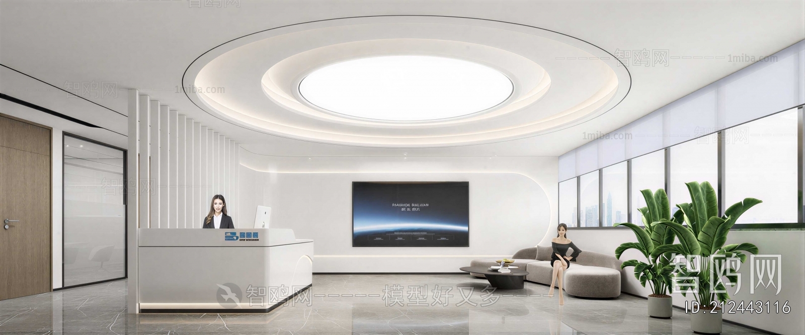Modern Office Reception Desk