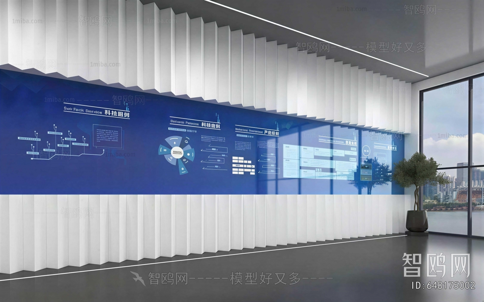 Modern Exhibition Hall