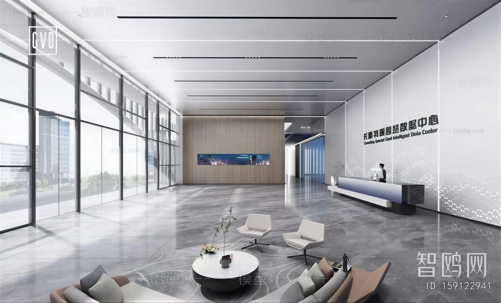 Modern Exhibition Hall