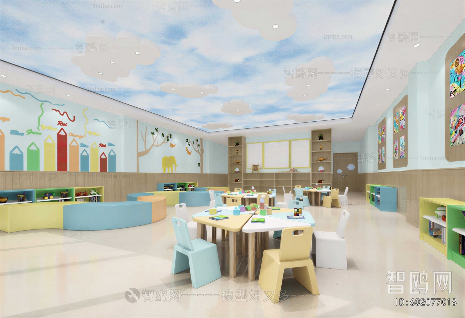 Modern Children's Playroom