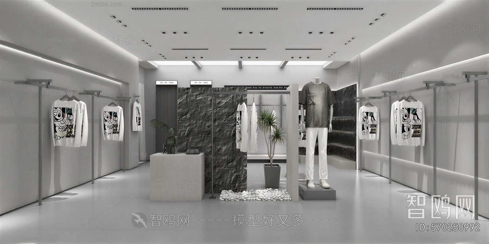 Modern Clothing Store