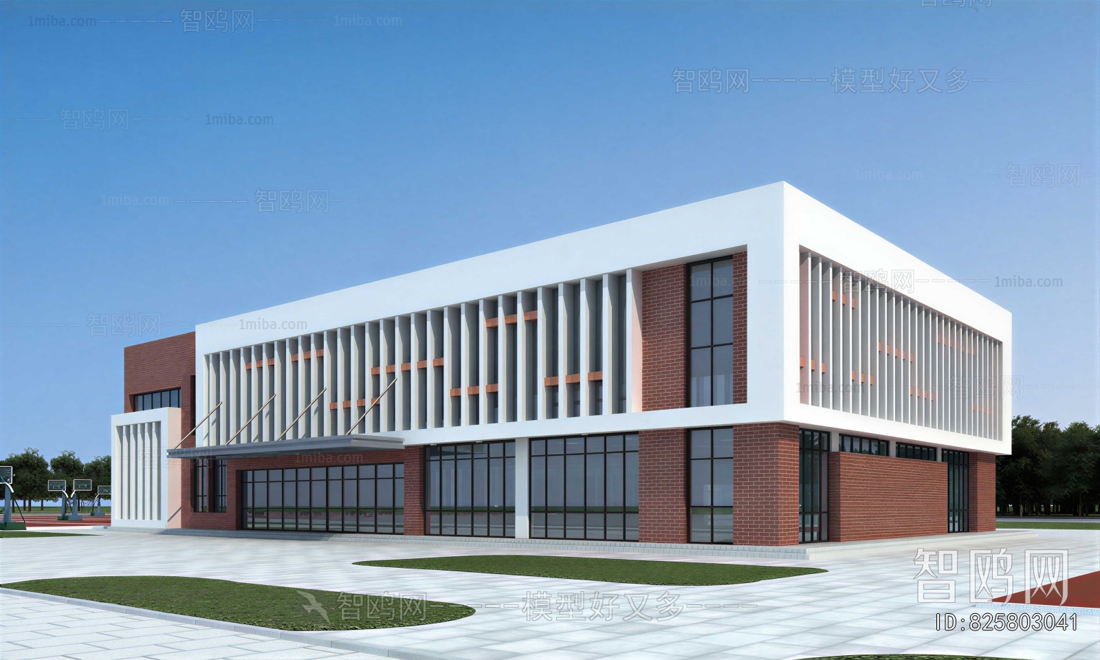 Modern School Building