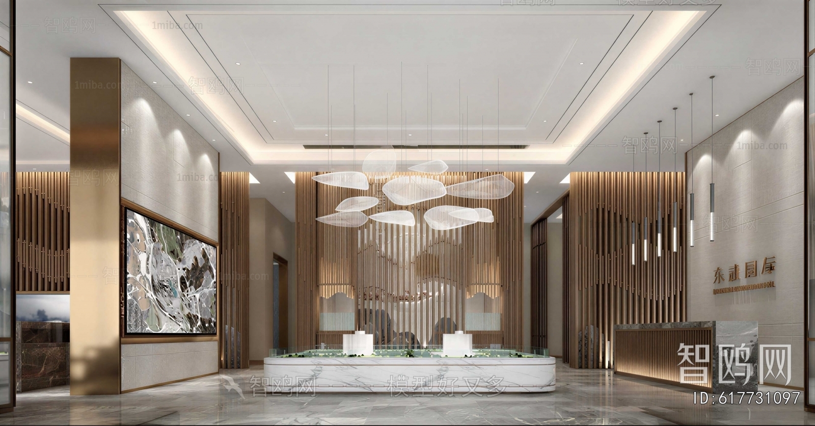 Modern Reception Hall