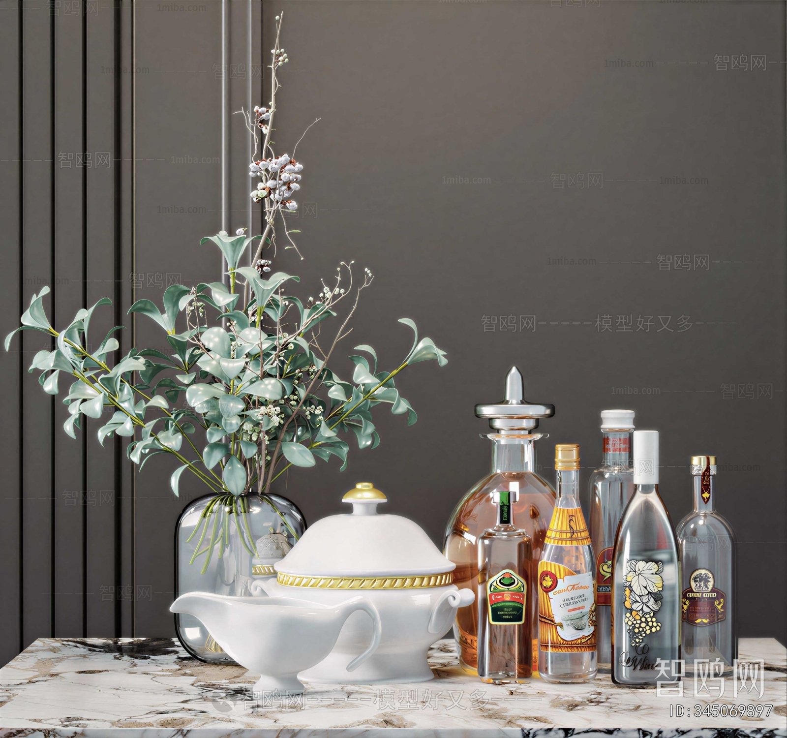 Modern Seasoning Jar