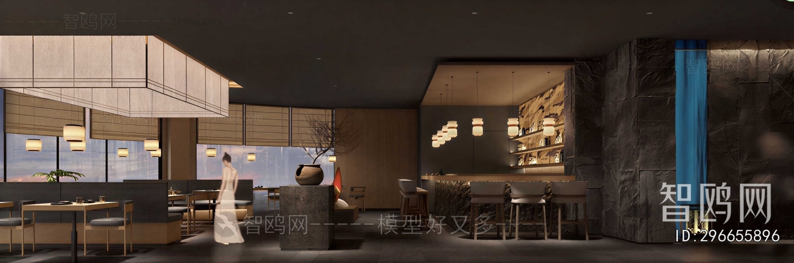 Japanese Style Restaurant