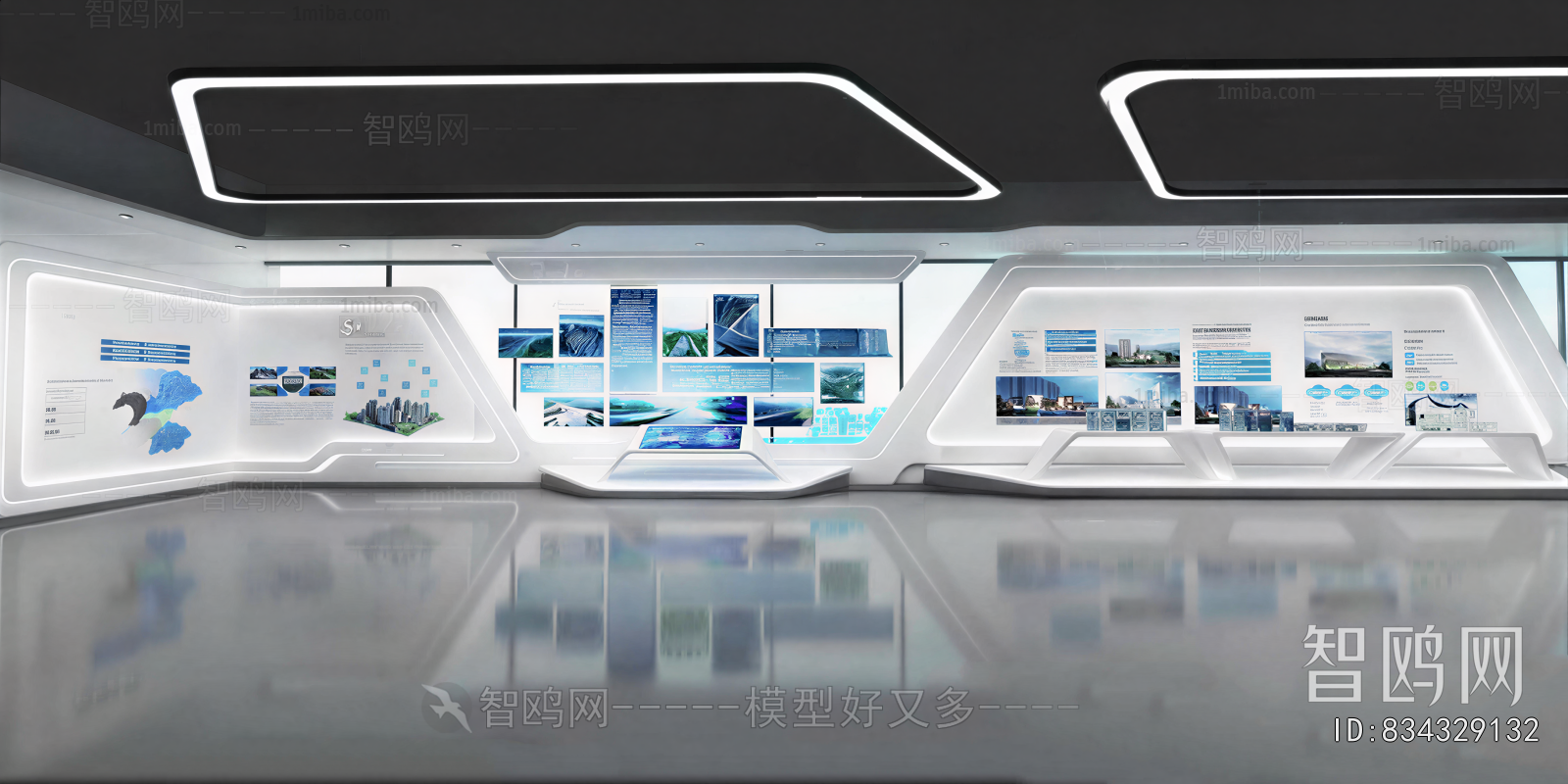 Modern Exhibition Hall