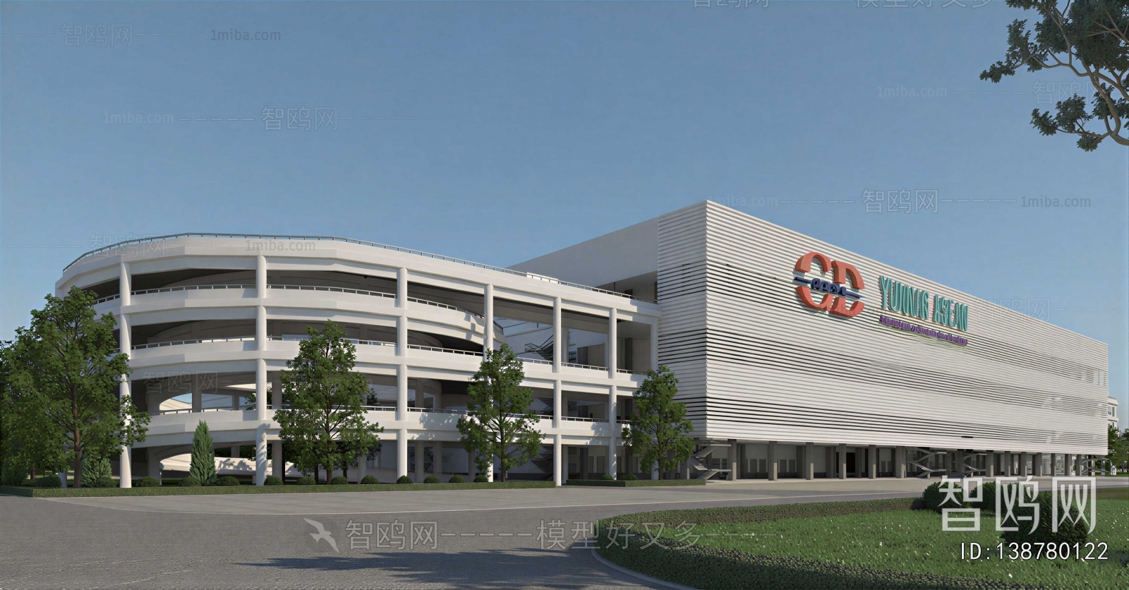 Modern Appearance Of Commercial Building