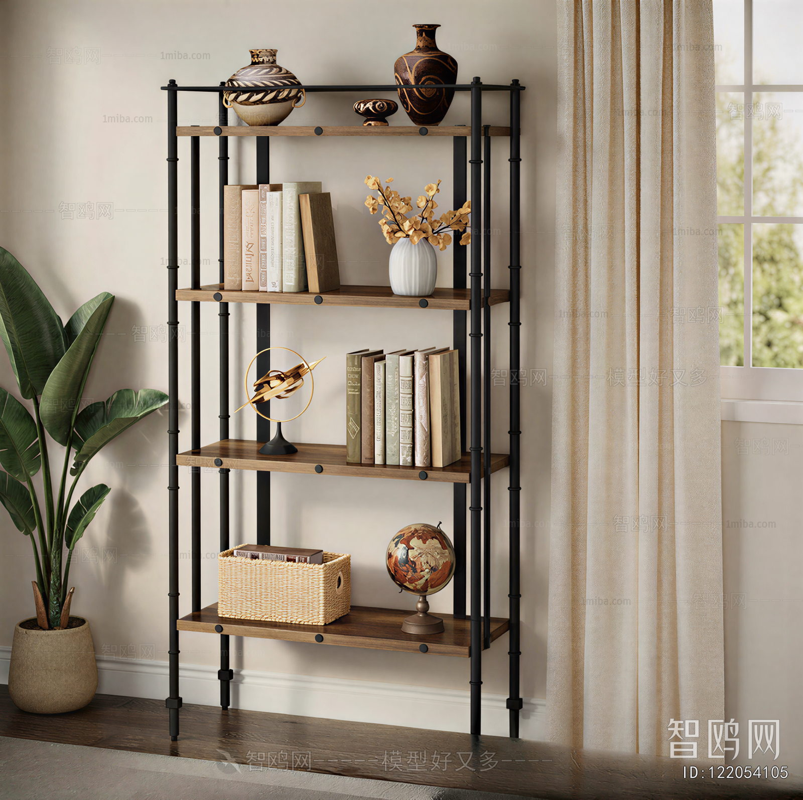Modern Shelving