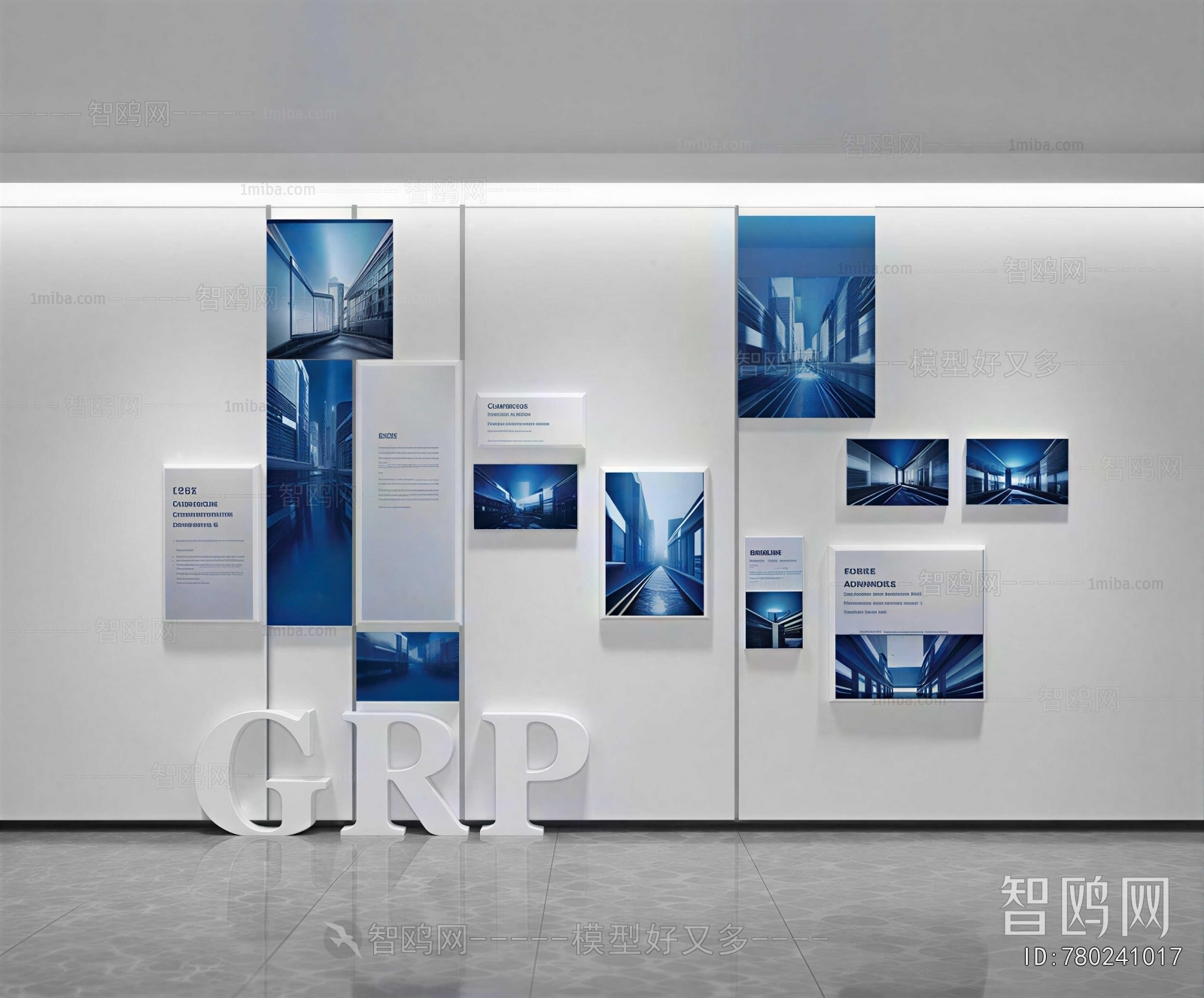 Modern Exhibition Hall