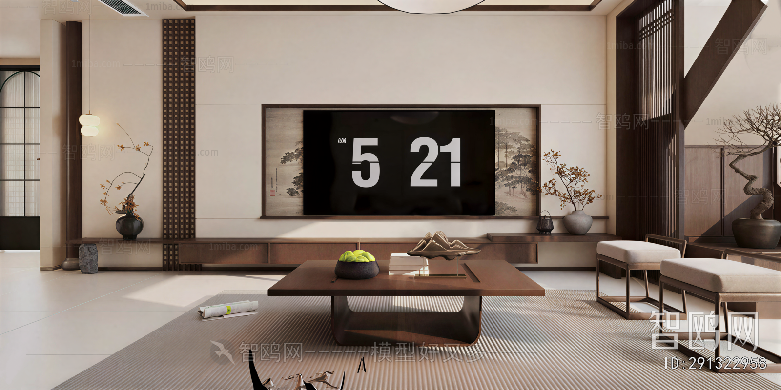 New Chinese Style A Living Room