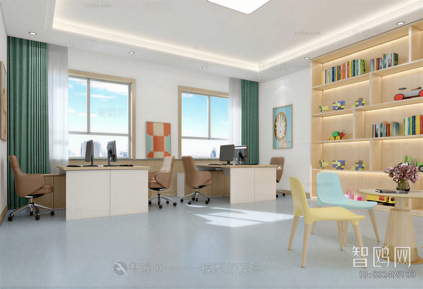 Modern Children's Kindergarten