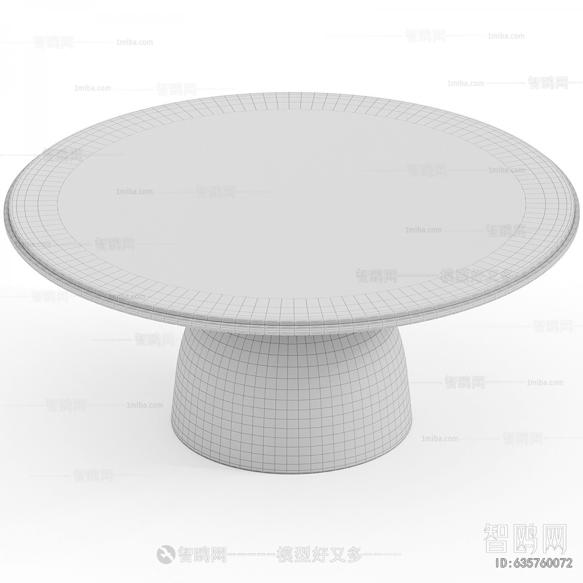Modern Coffee Table