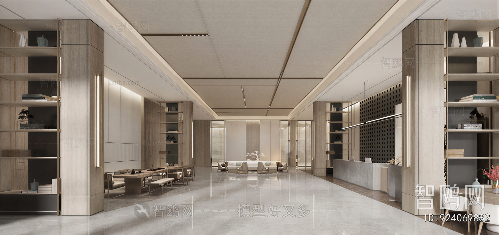 Modern Office Reception Desk