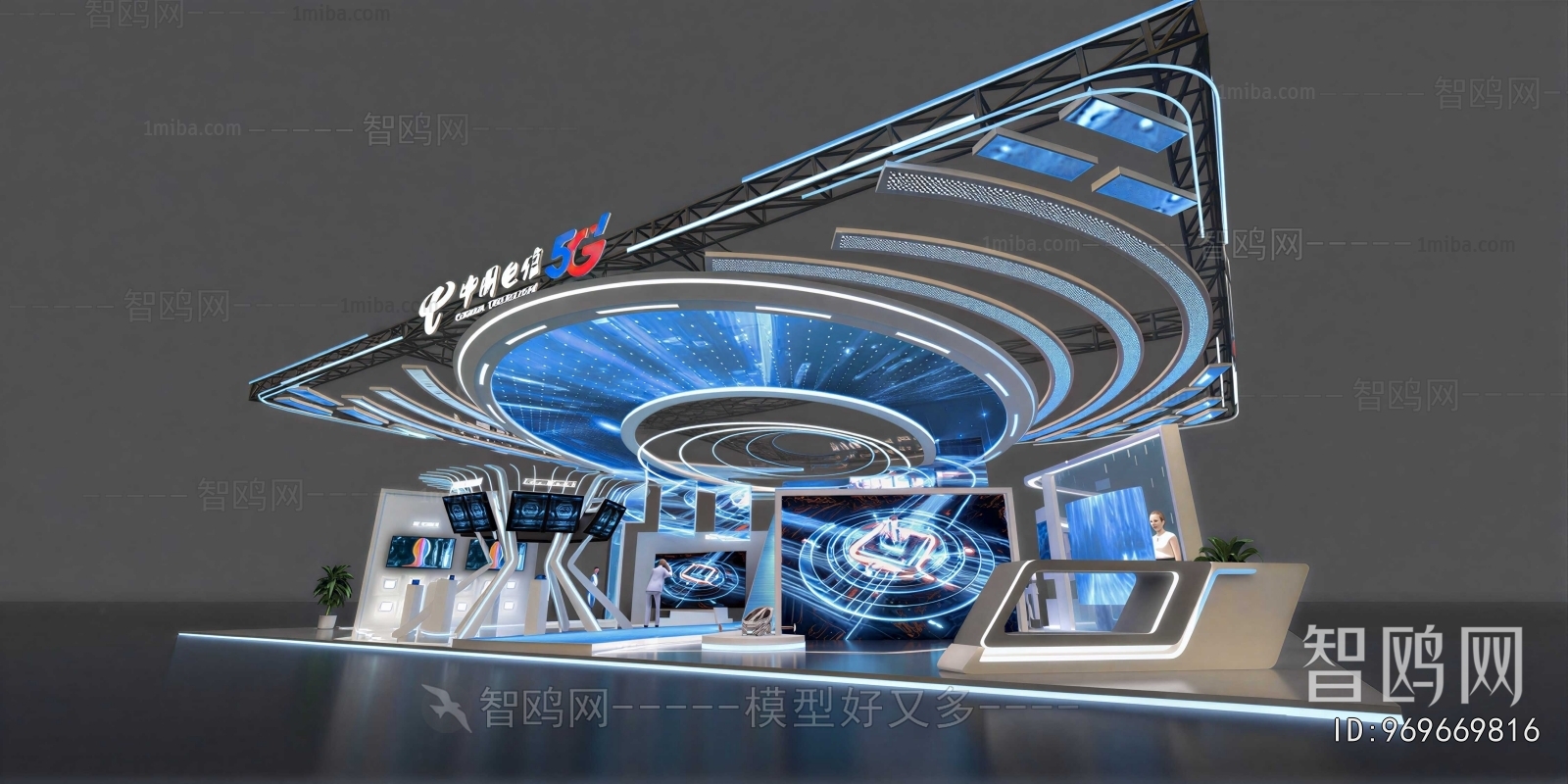 Modern Exhibition Hall