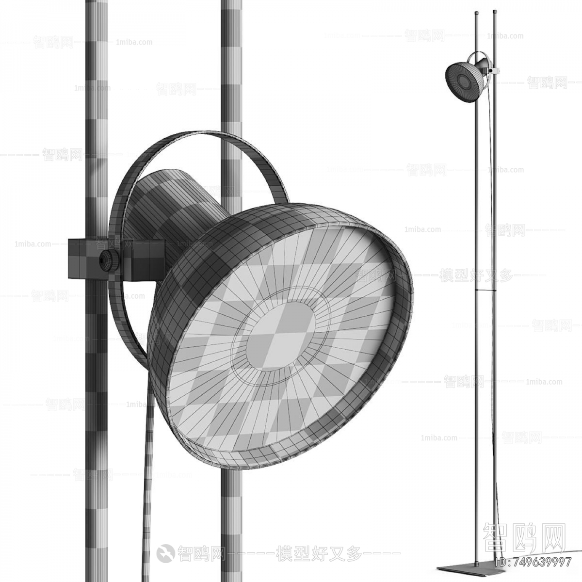 Modern Floor Lamp