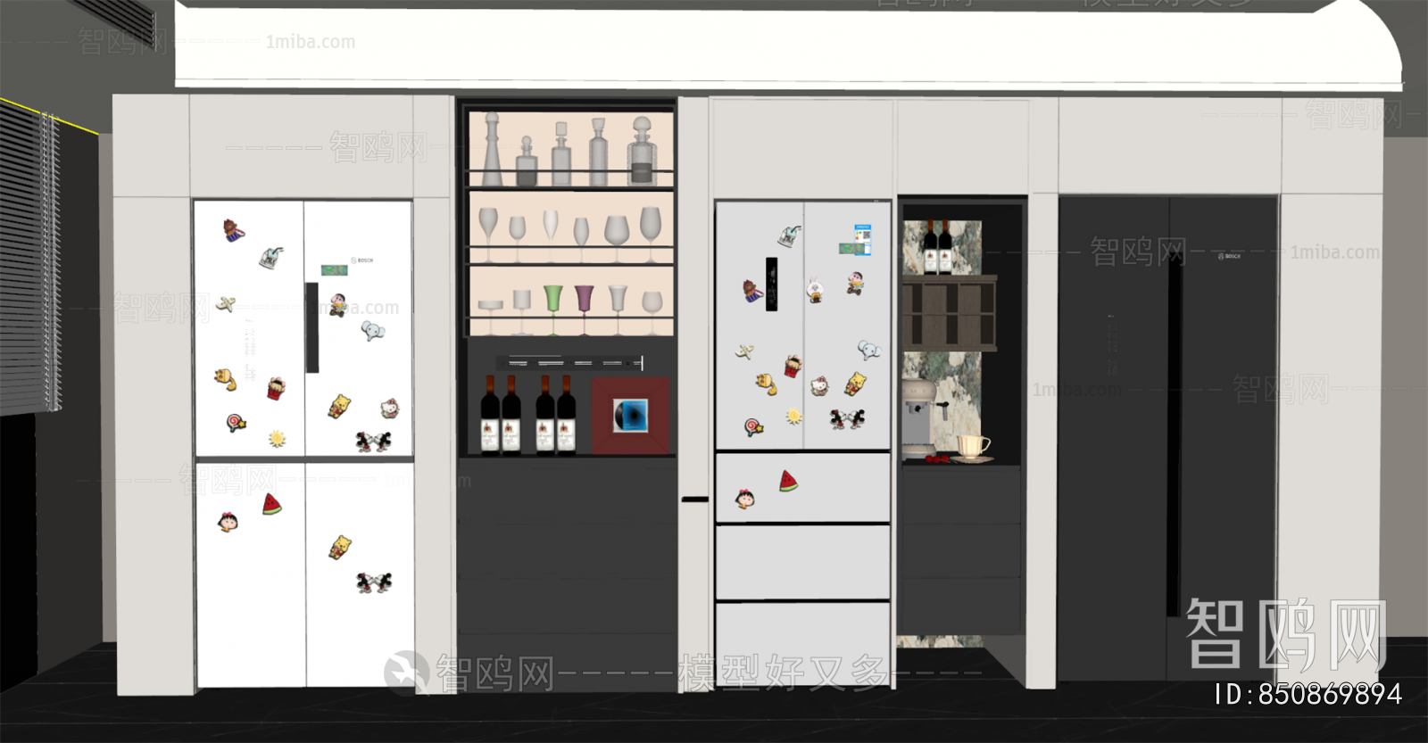 Modern Home Appliance Refrigerator