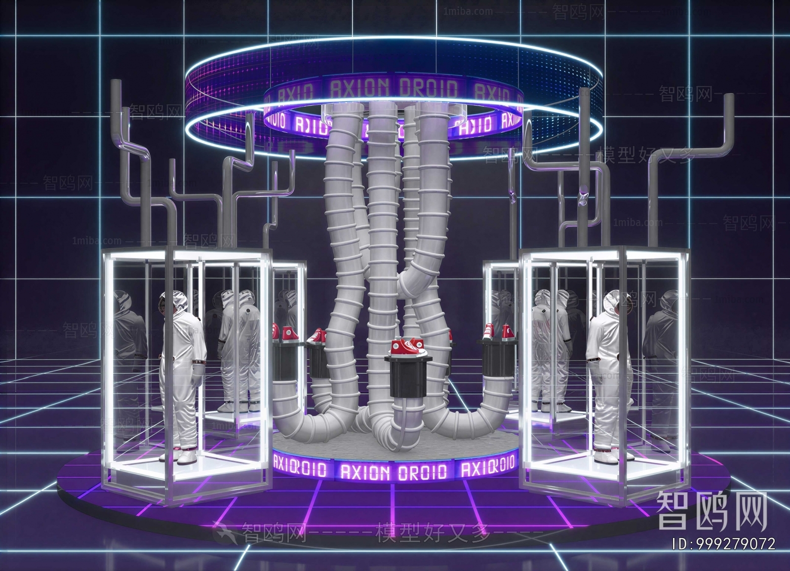 Modern Exhibition Hall