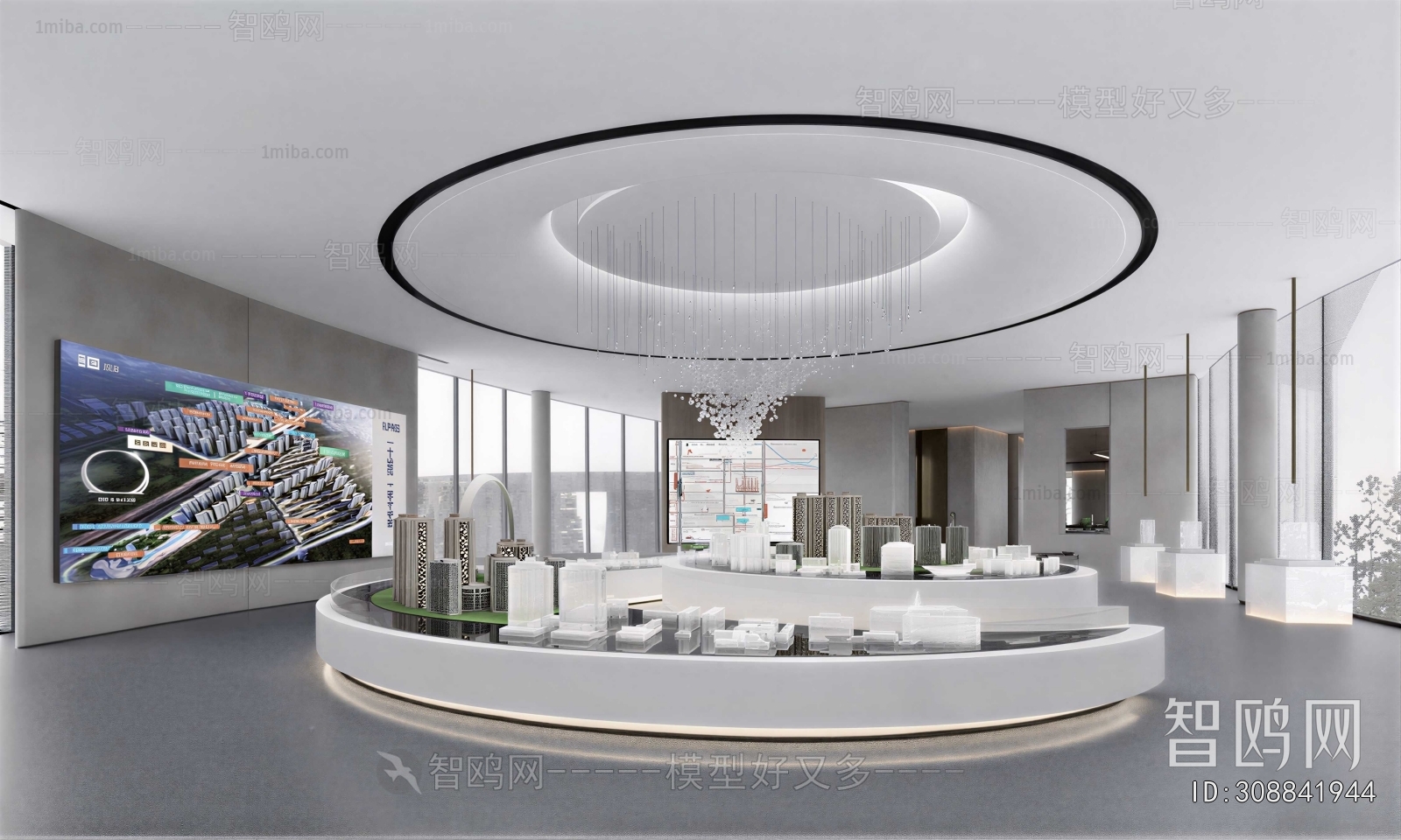 Modern Exhibition Hall