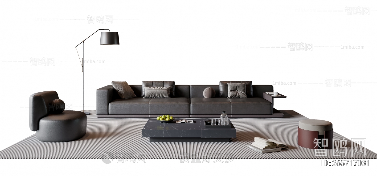 Modern Sofa Combination