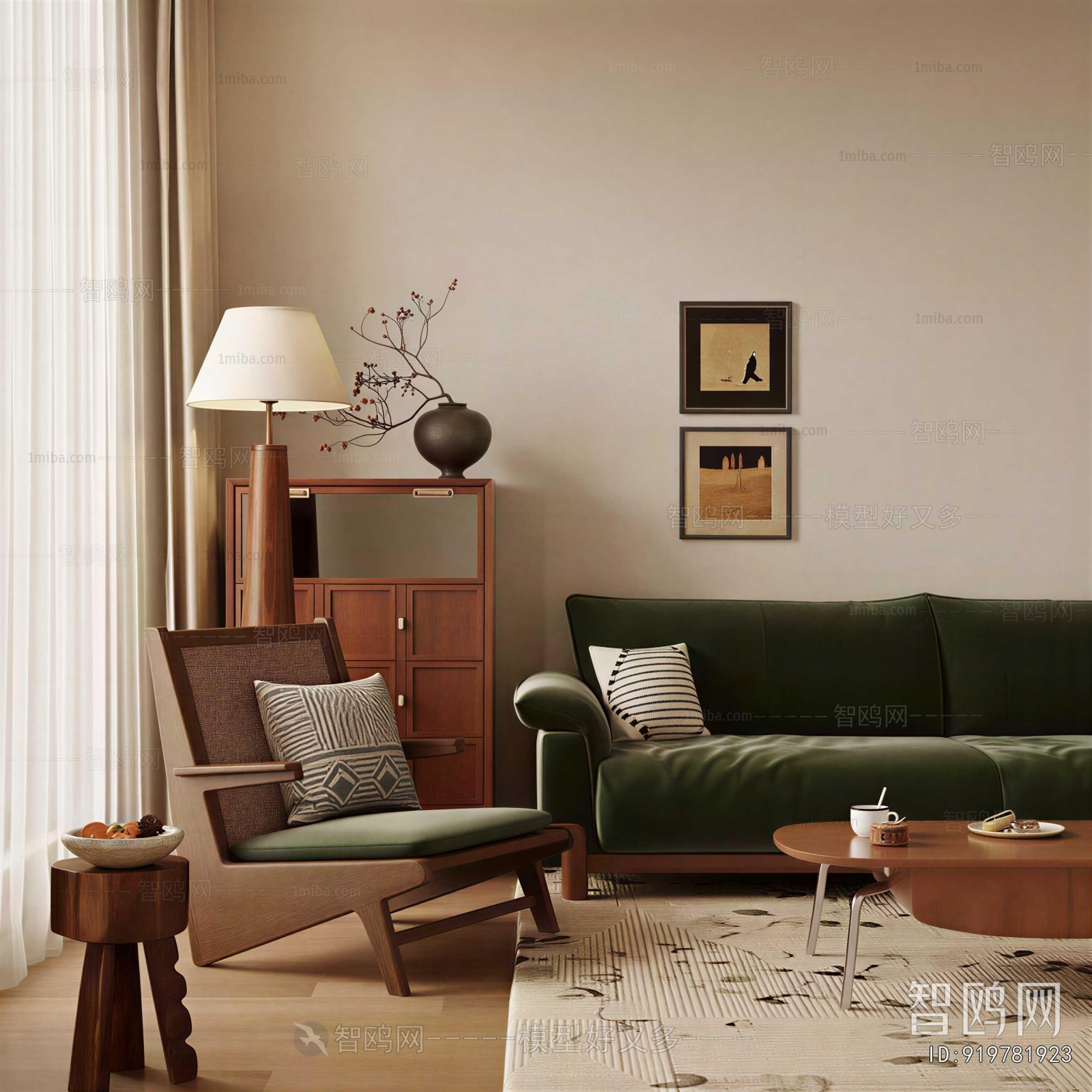 Modern Sofa Combination