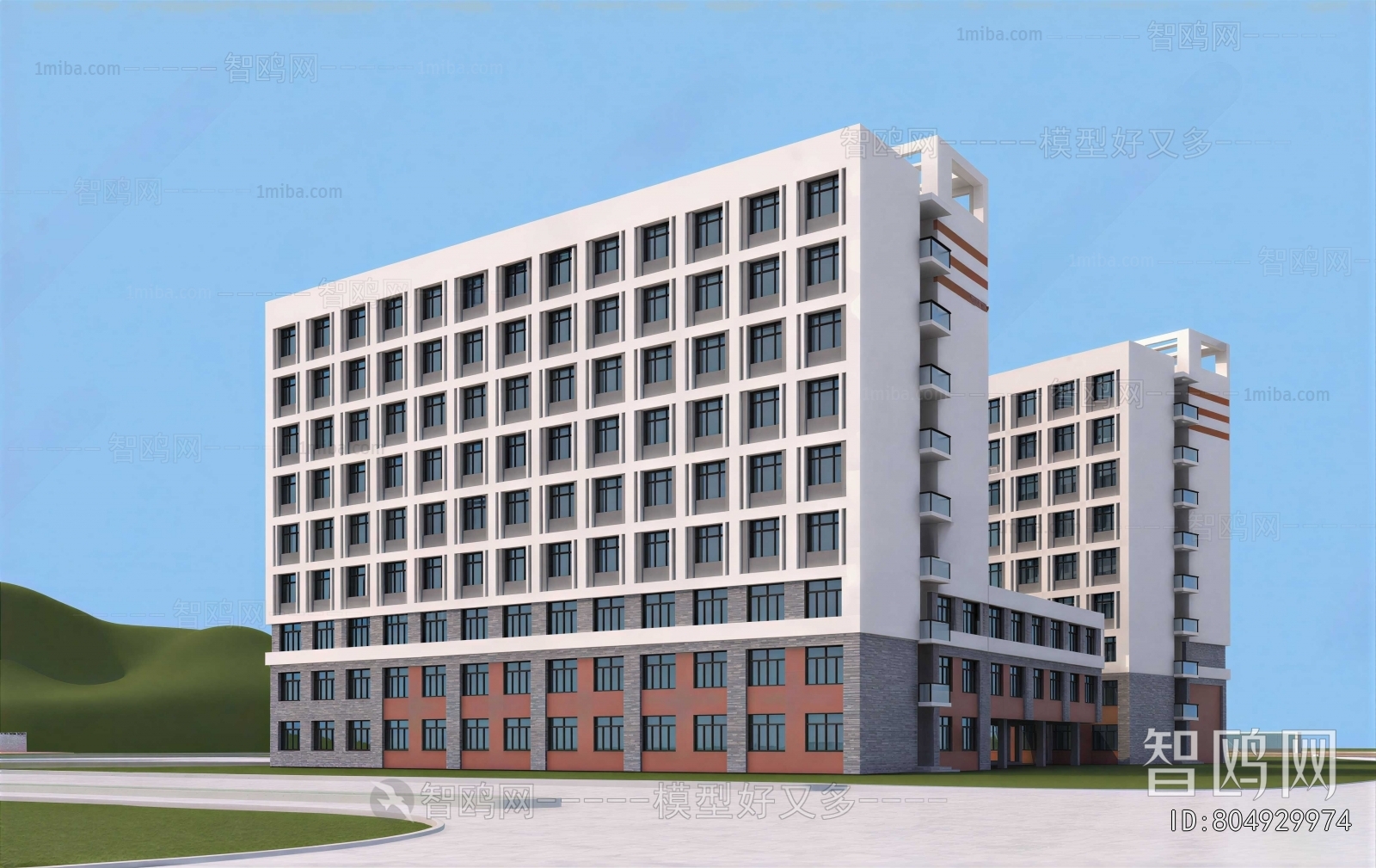 Modern Public Building