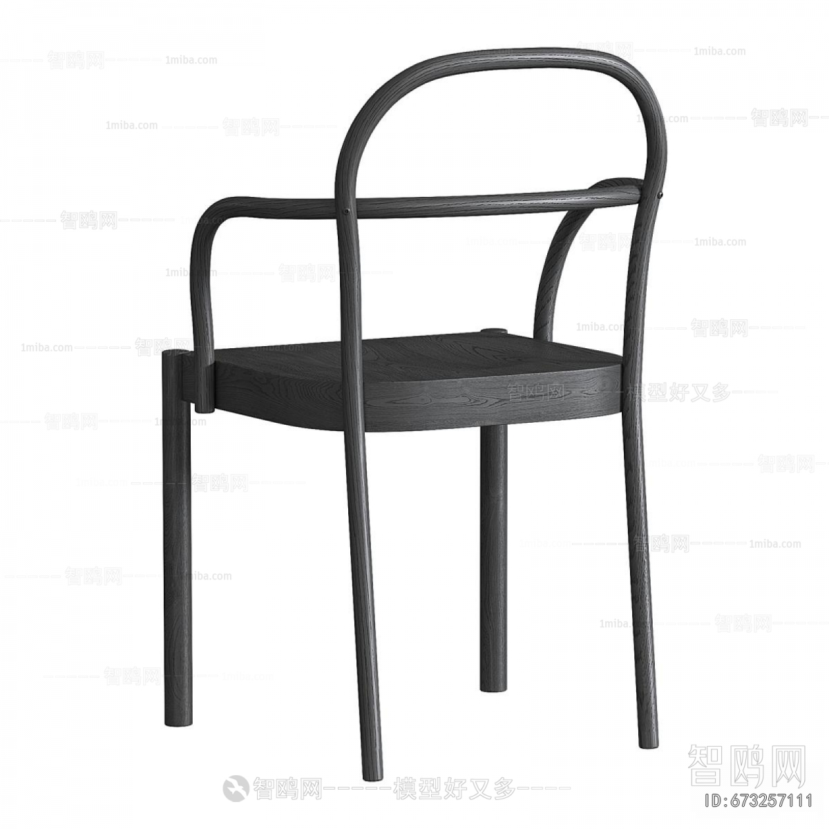 Modern Dining Chair