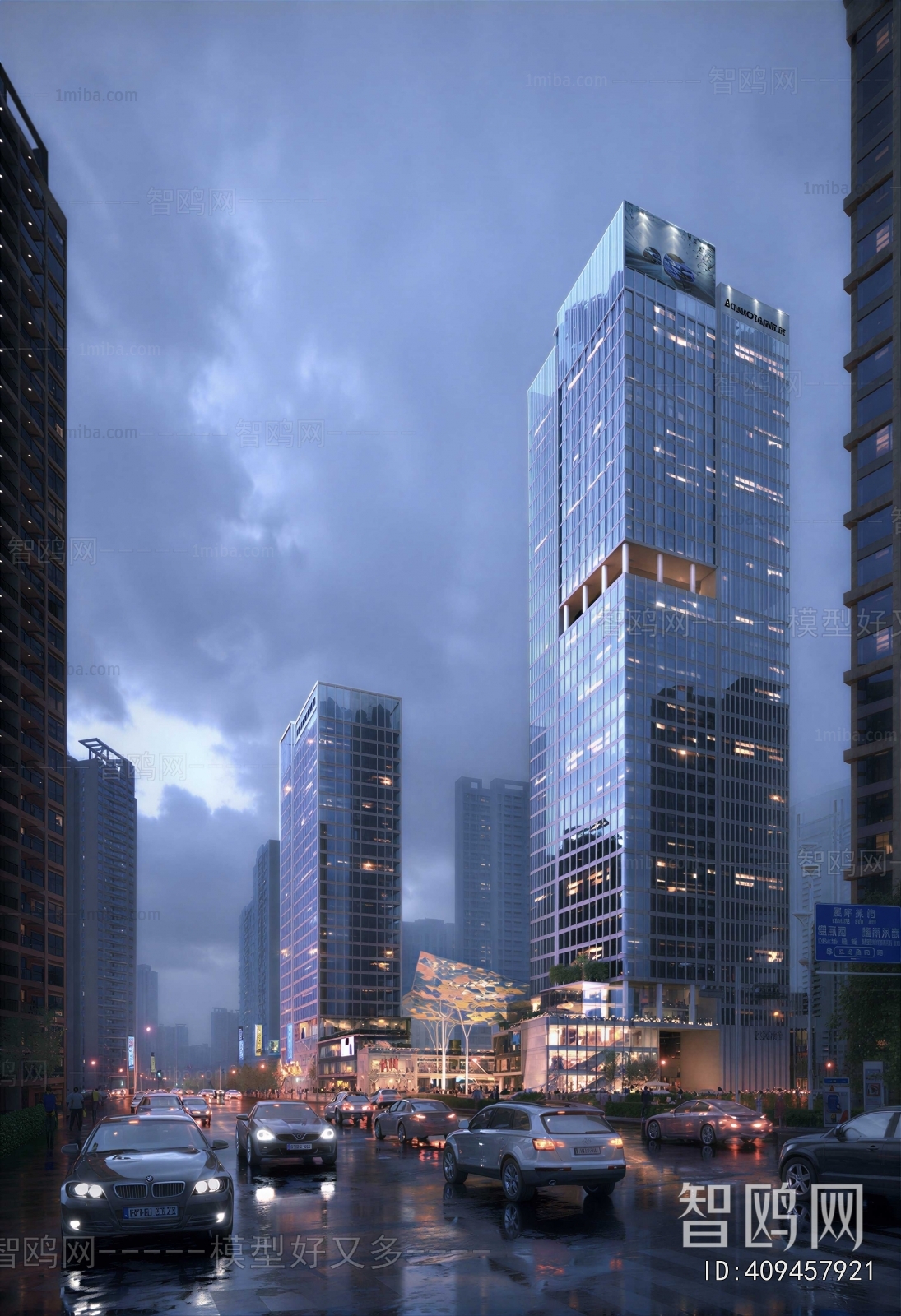 Modern Appearance Of Commercial Building