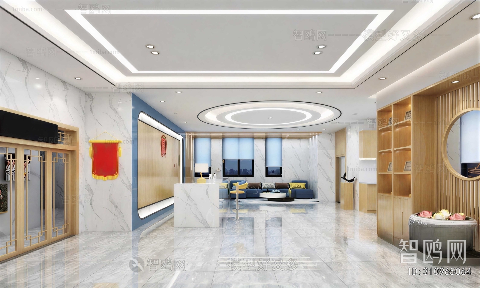 Modern Office Reception Desk