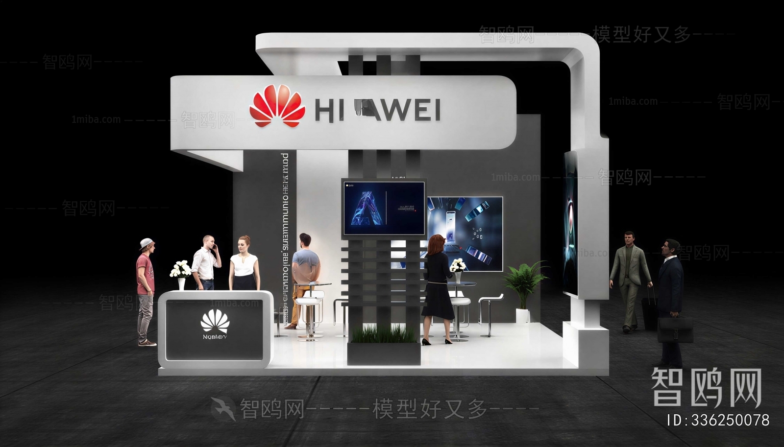 Modern Exhibition Hall