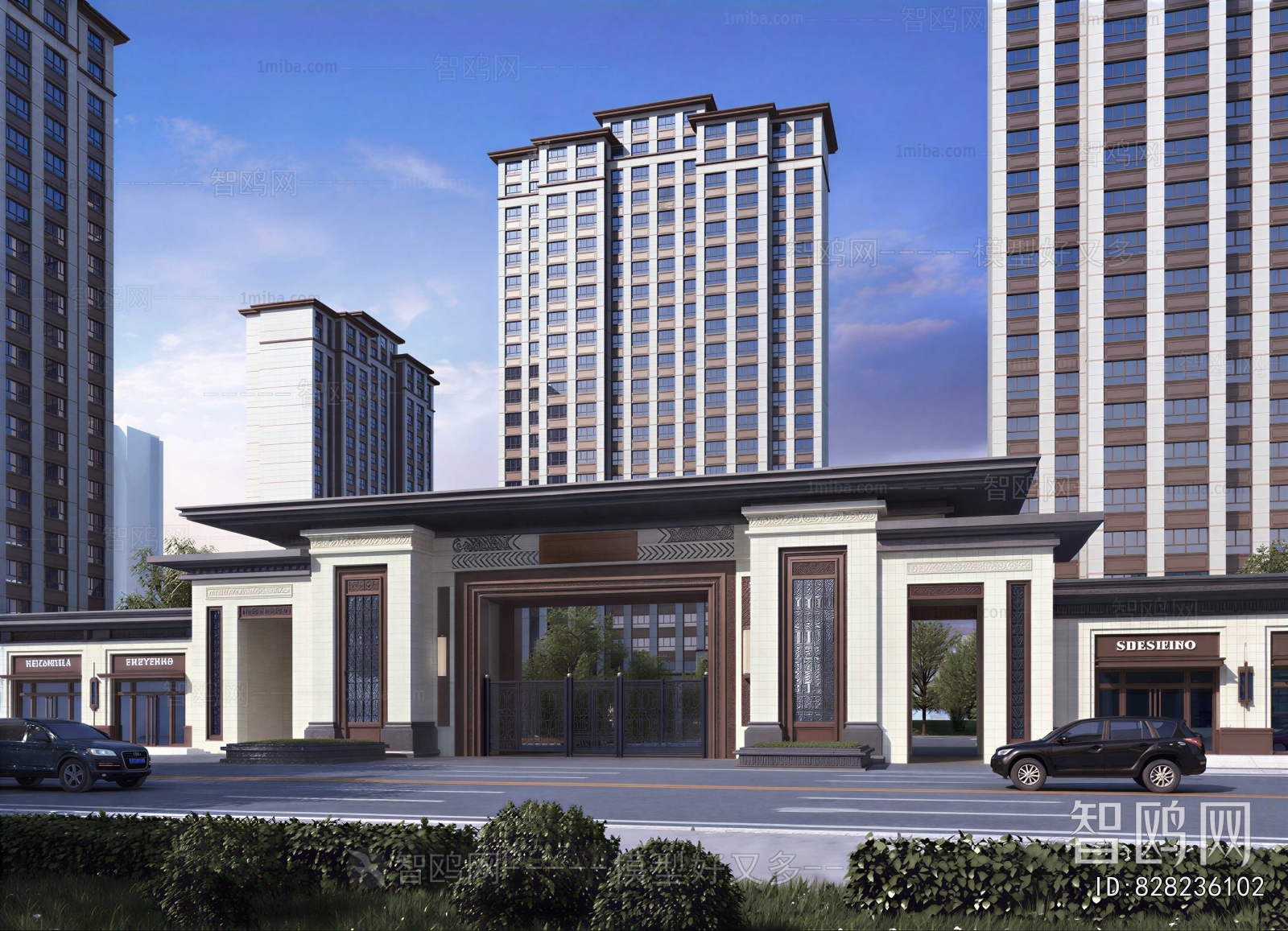 Modern Residential Building