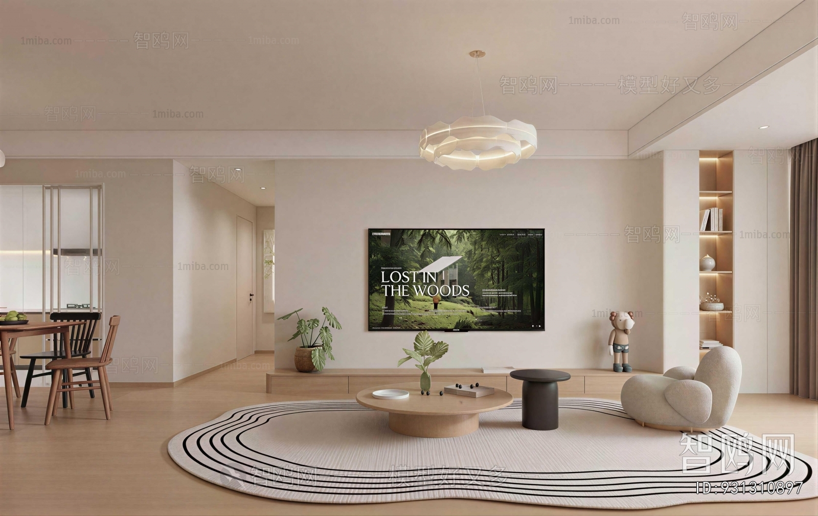 Modern A Living Room