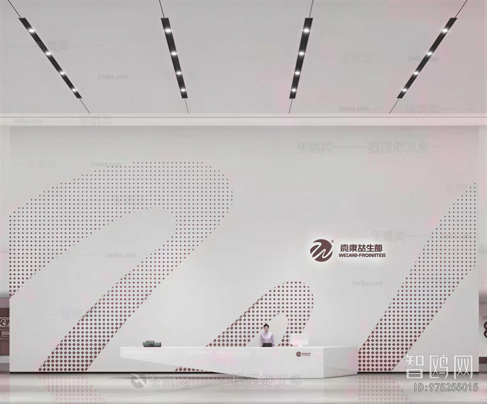 Modern Exhibition Hall