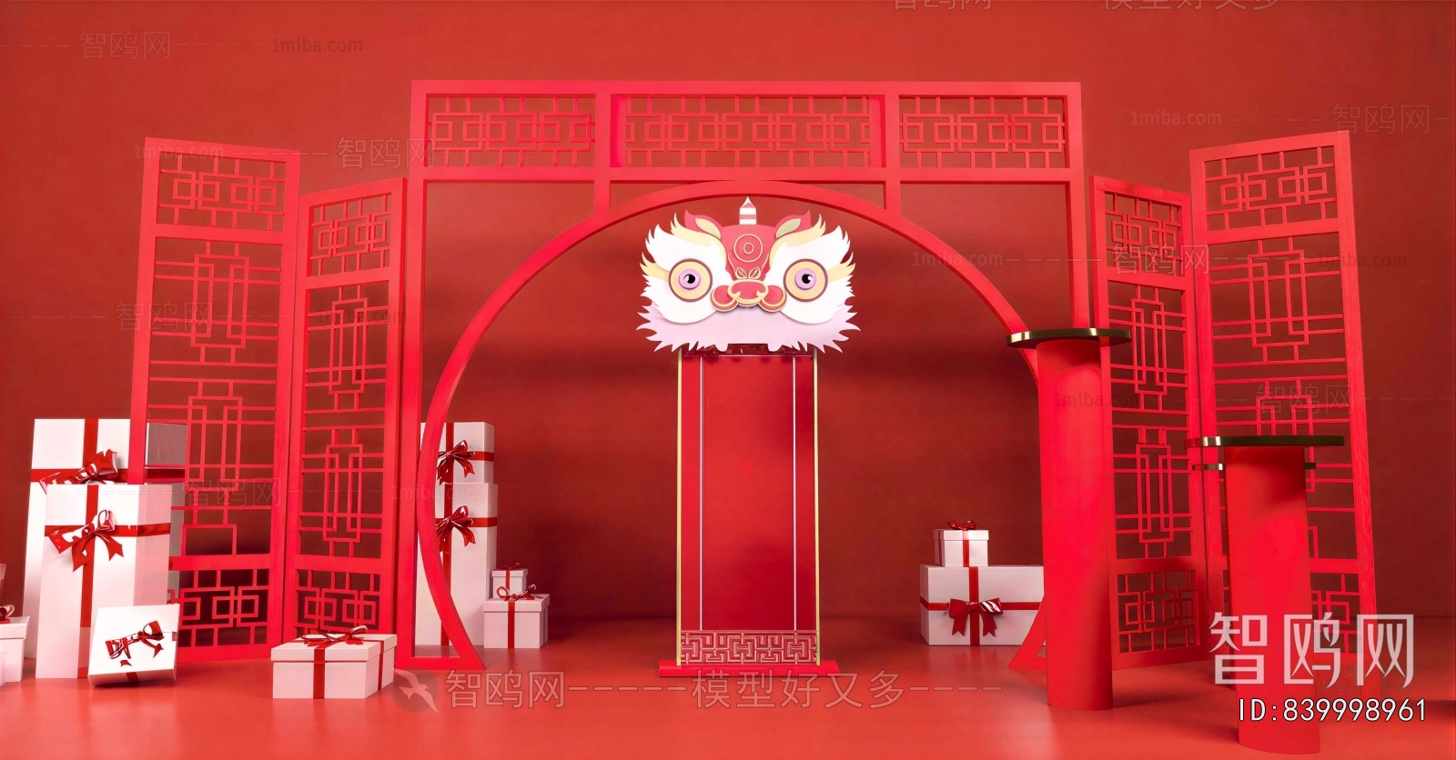 New Chinese Style Meichen