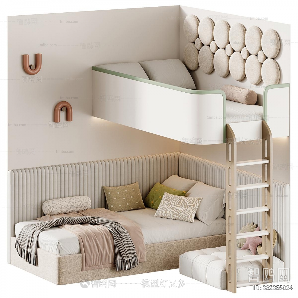 Modern Bunk Bed