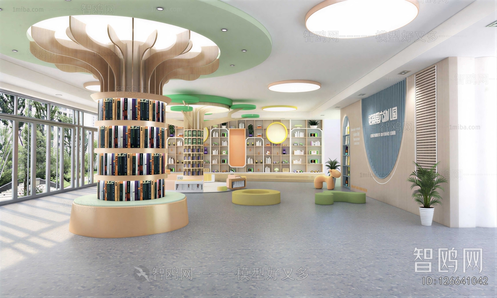 Modern Kindergarten Hall