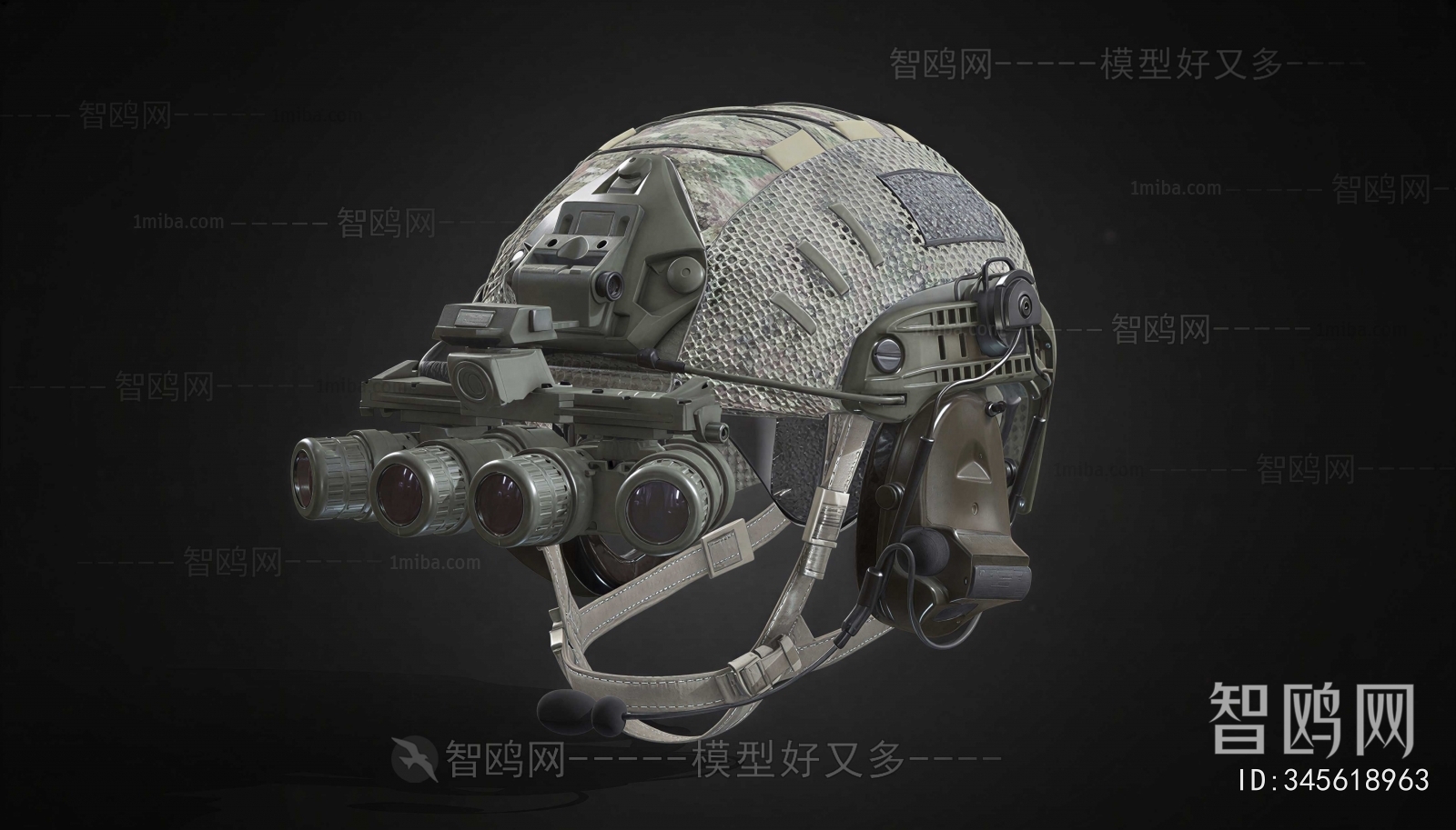 Industrial Style Military Equipment