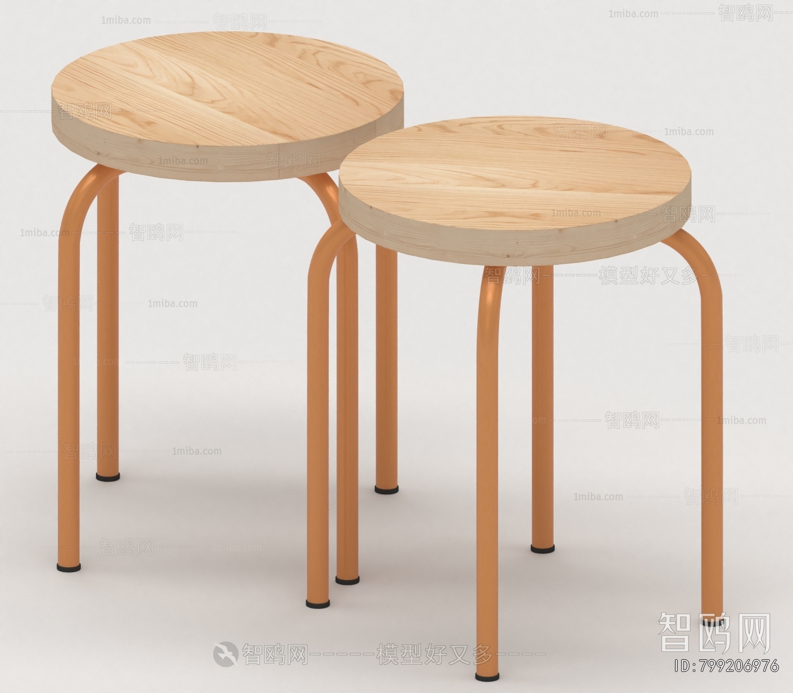 Modern Stool