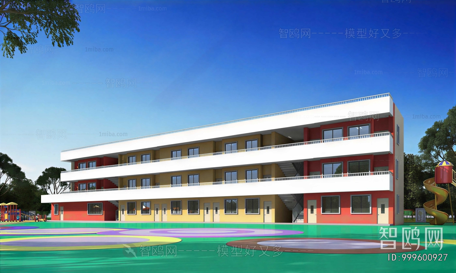 Modern School Building