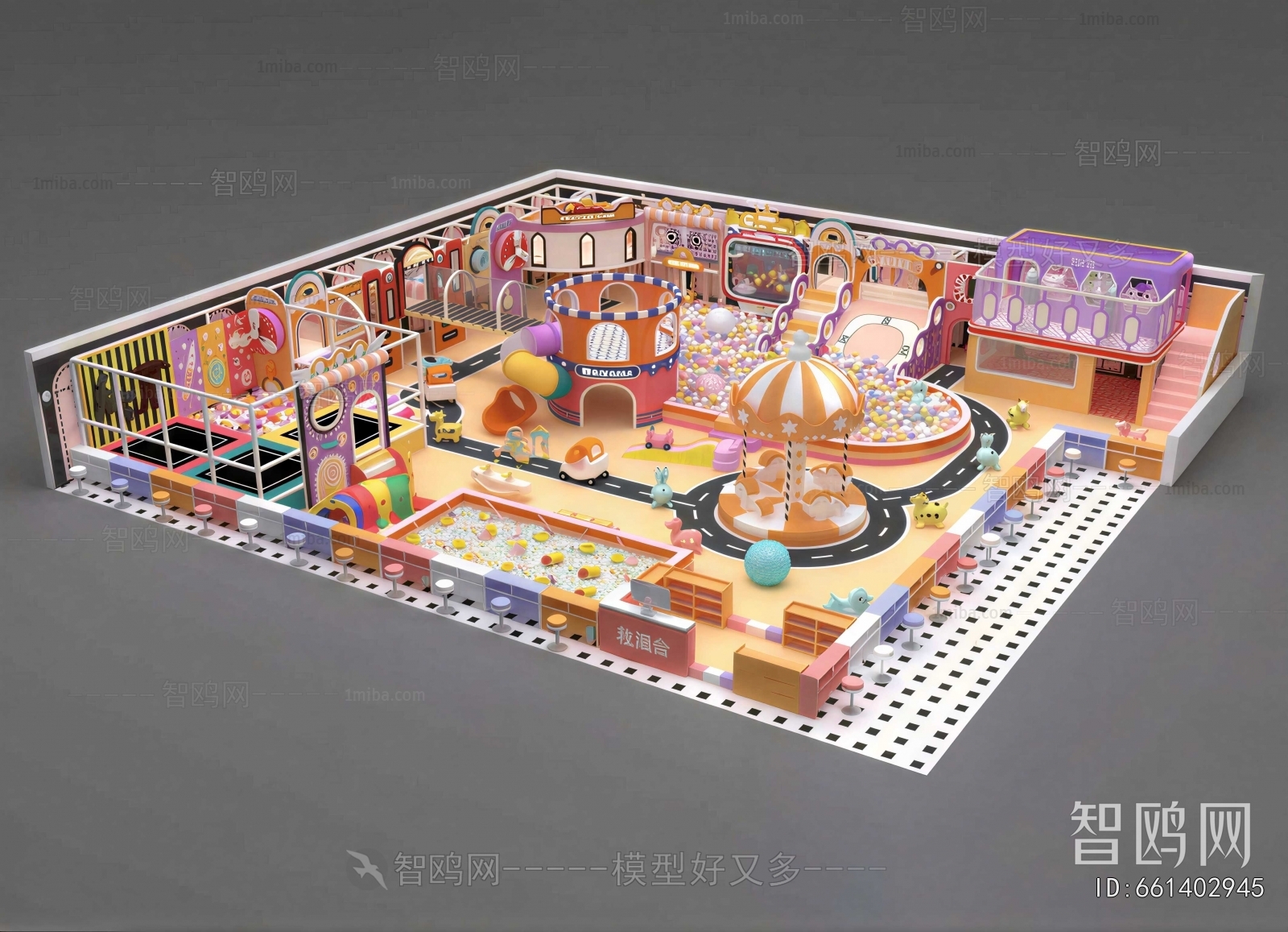 Modern Equipment For Children