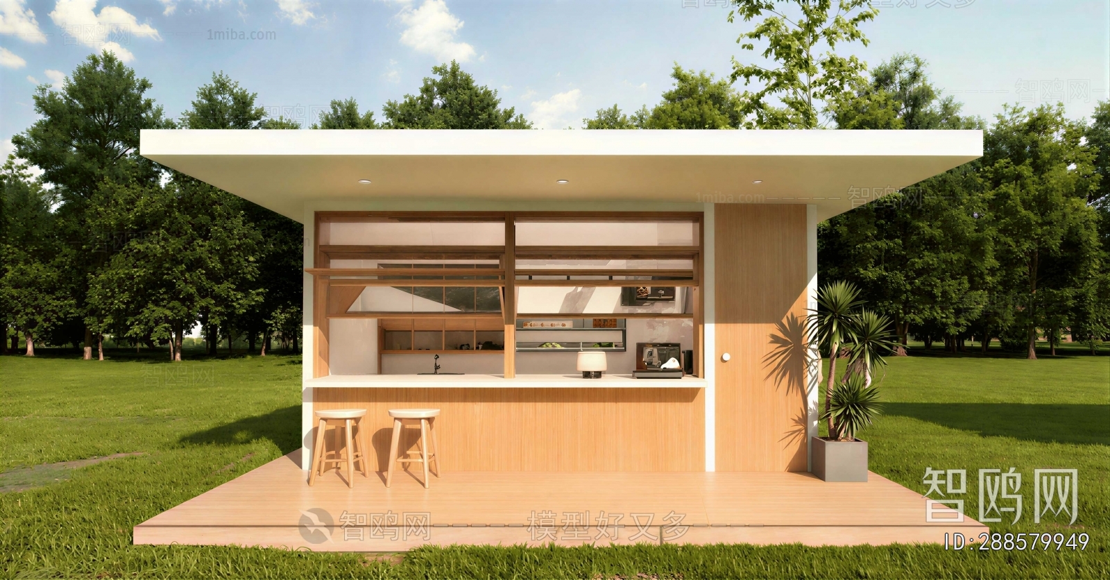 Modern Milk Tea Shop