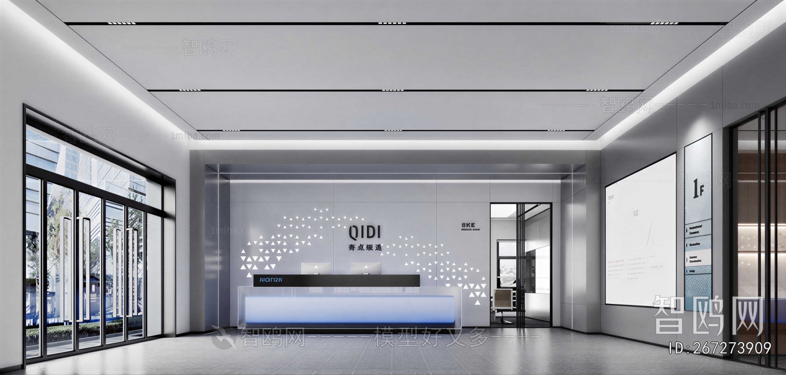 Modern Office Reception Desk