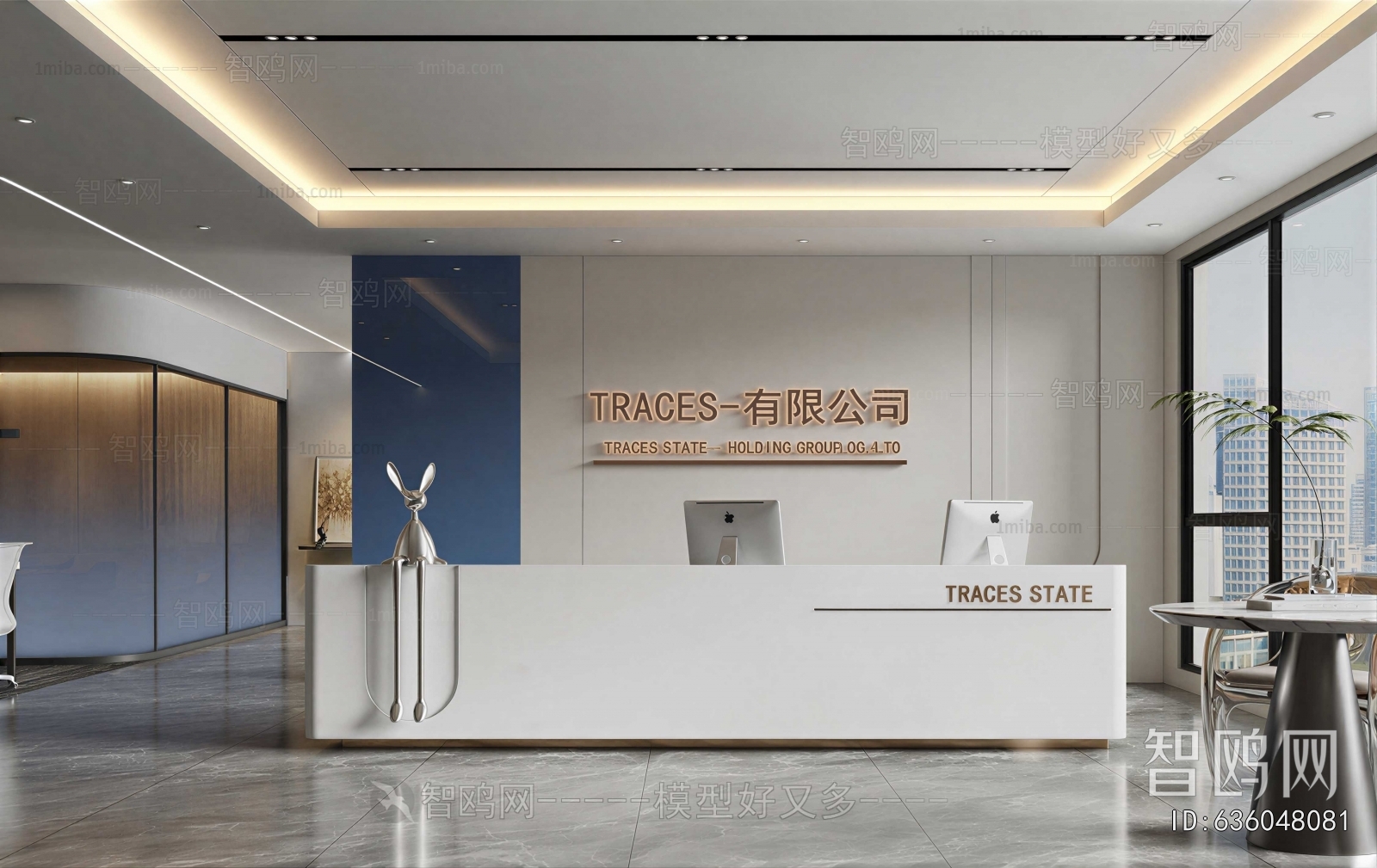 Modern Office Reception Desk