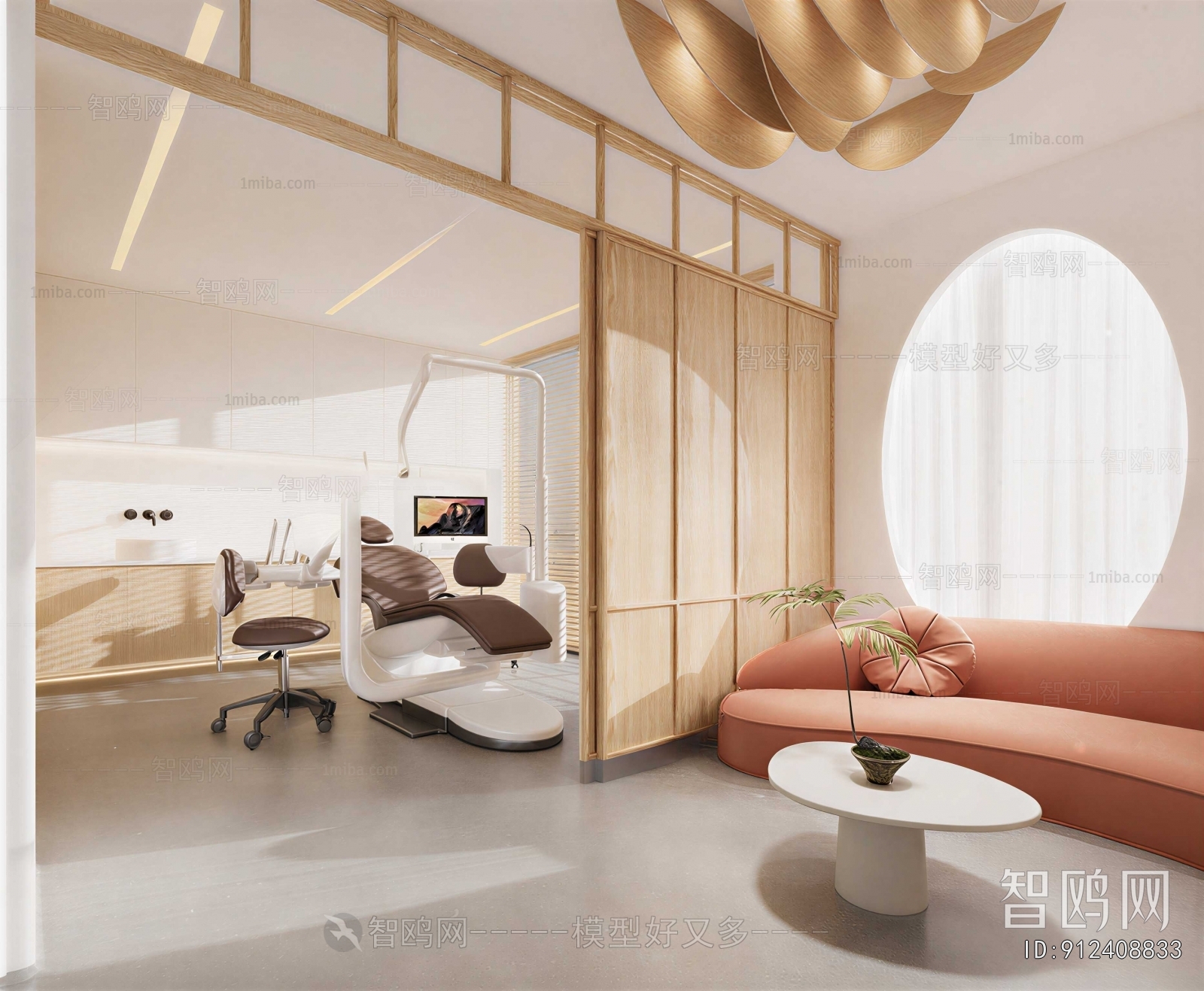 Modern Dental Clinic