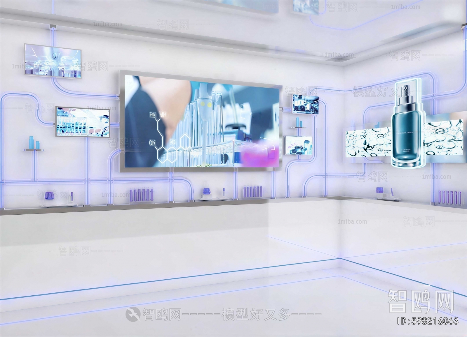 Modern Exhibition Hall