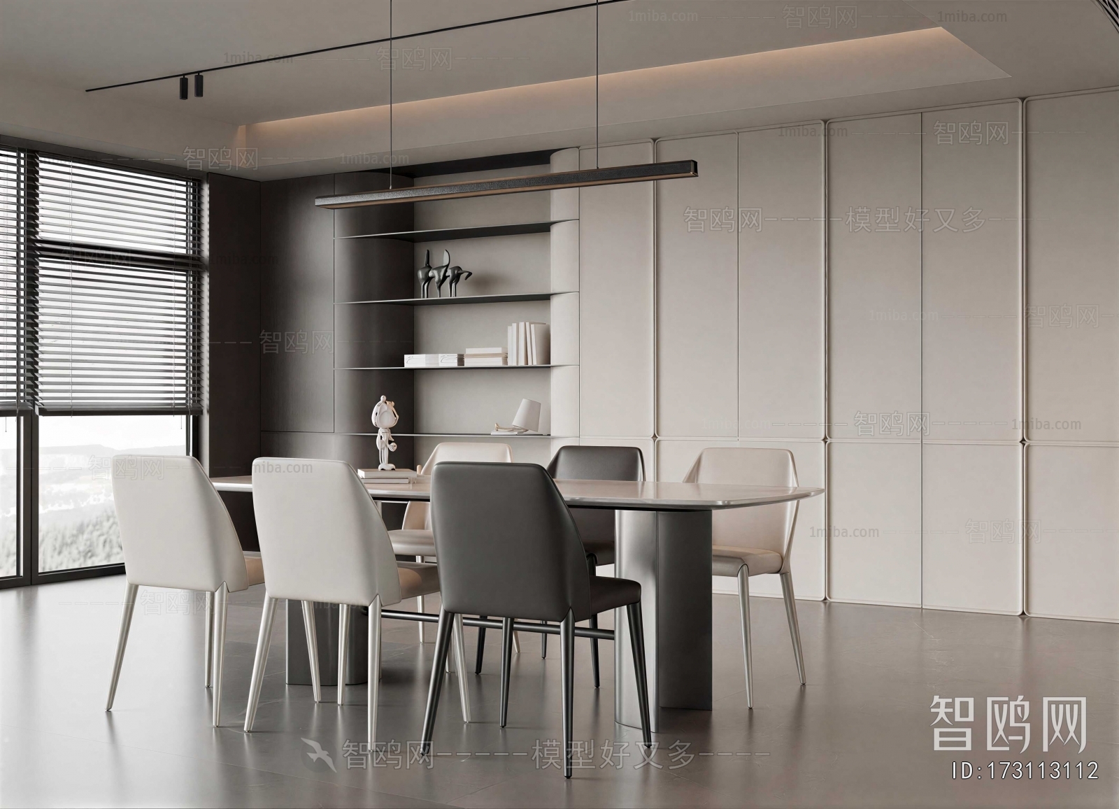 Modern Dining Room