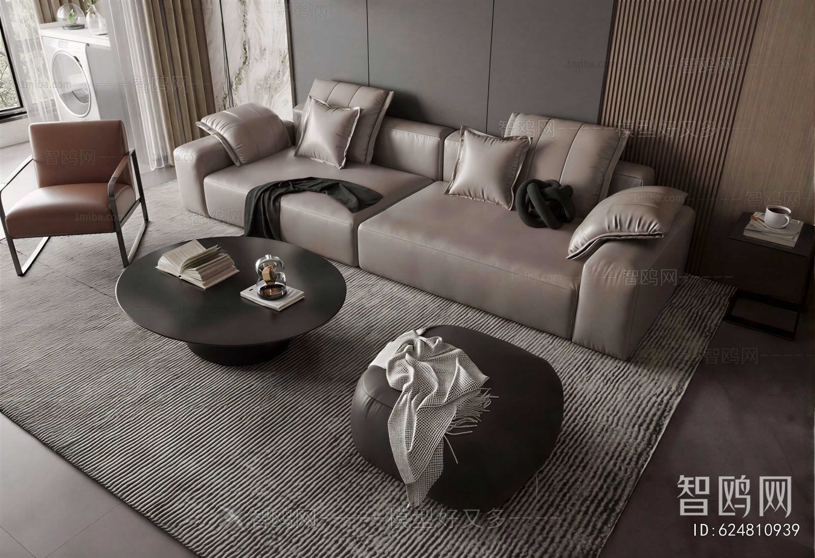 Modern Sofa Combination