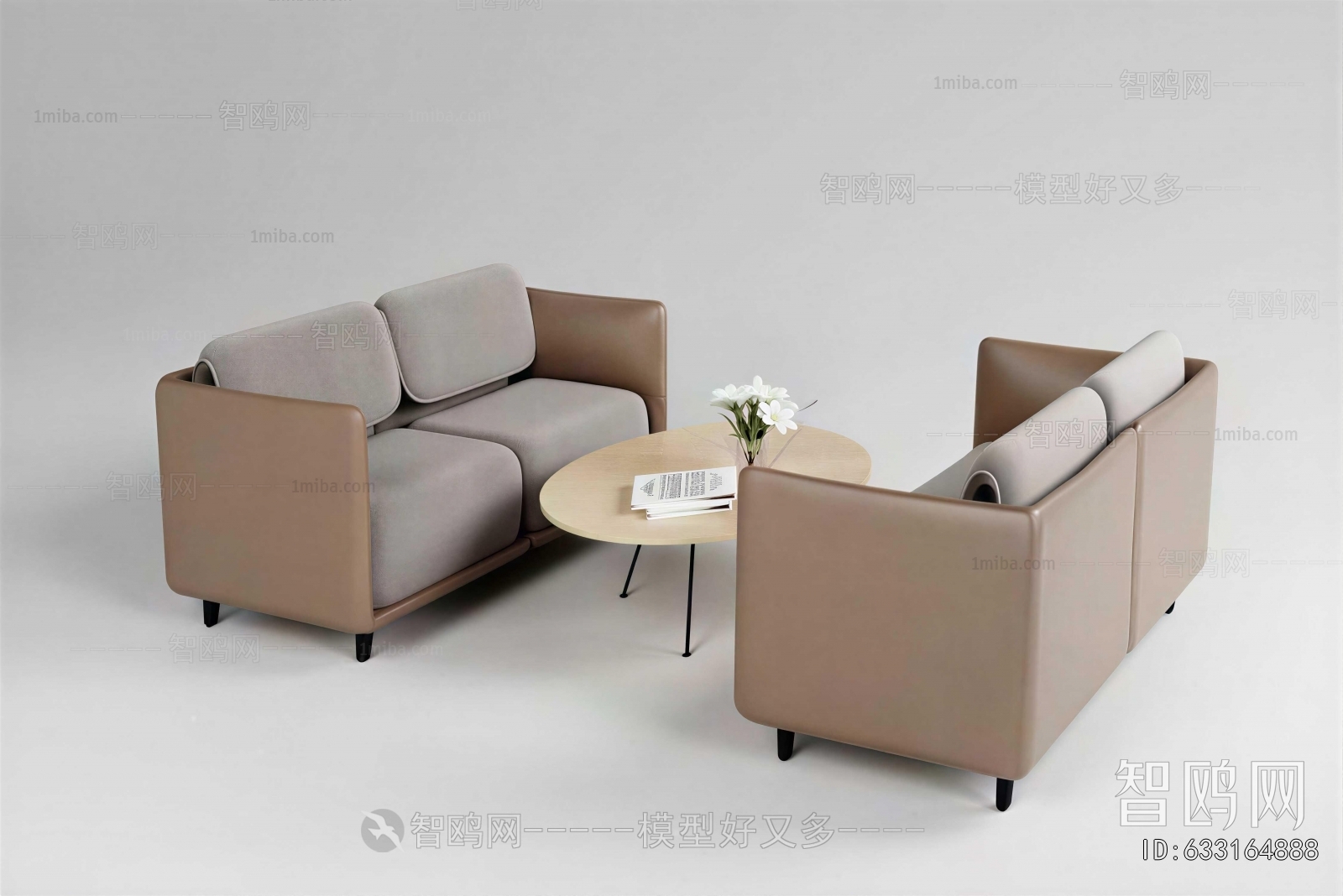 Modern A Sofa For Two