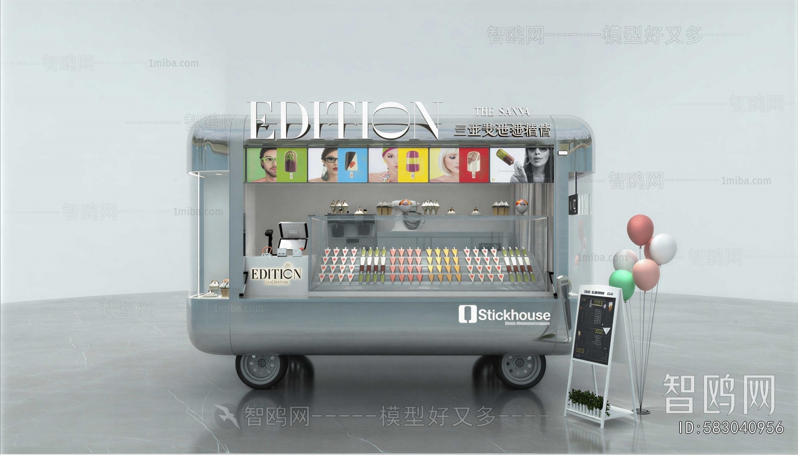 Modern Sales Vehicle