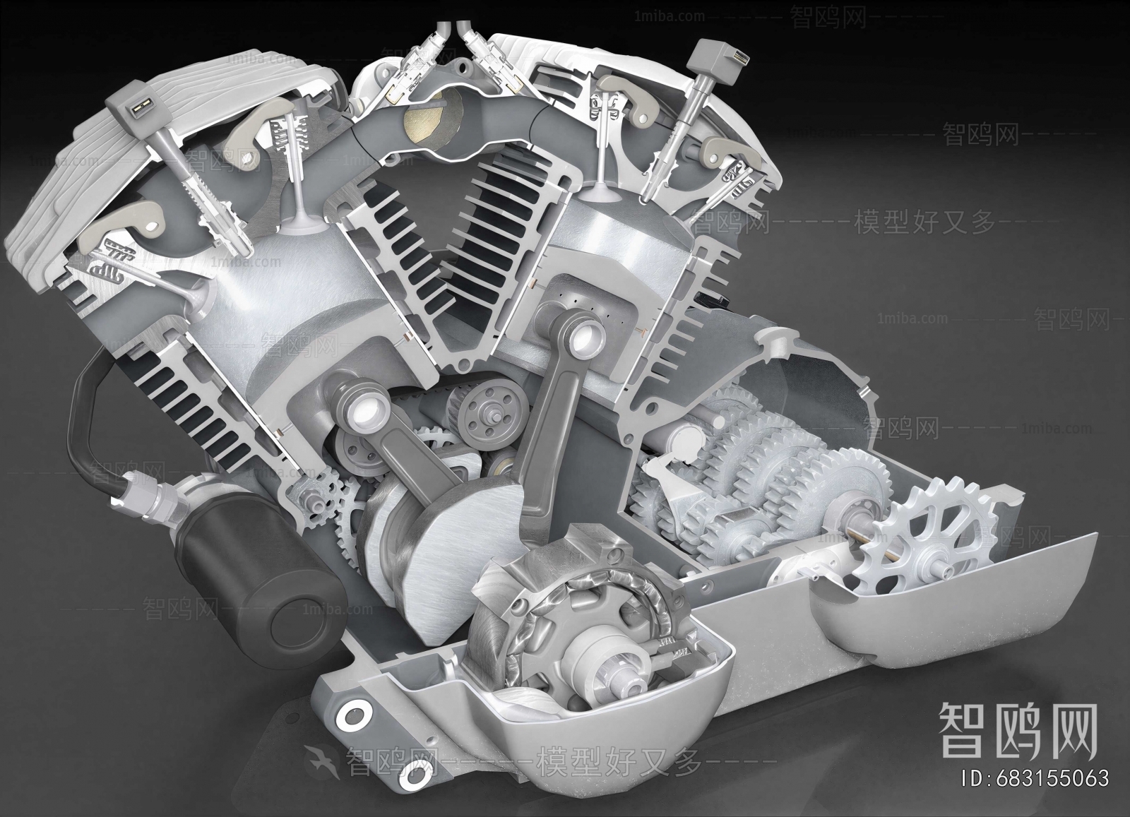 Modern Industrial Equipment