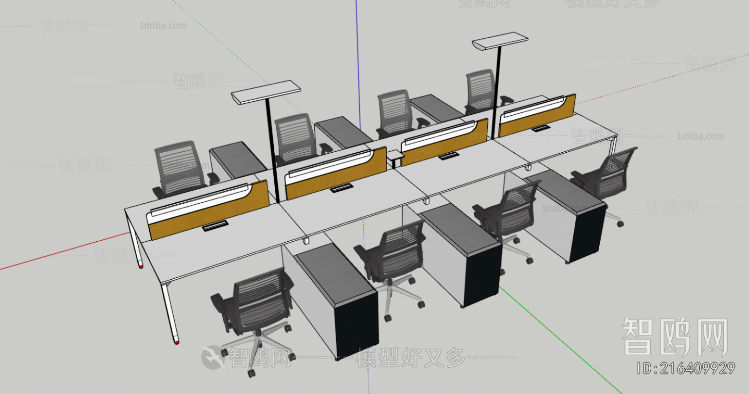 Modern Office Desk And Chair